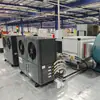 Moldeado por Espuma Calentamiento Bomba de Calor de Energía Aérea Se Puede Exportar con Temperatura Constante y Precisión. Suministros del Fabricante Omailan