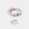 Goma Elástica Rosa Perla Básica de Alta Elasticidad para Cola de Caballo, Scrunchie, Goma Elástica de Alta Gama para Moño, Accesorio para el Cabello