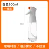 Botella Pulverizadora de Aceite Simple para Uso en Cocina, Freidora de Aire, Barbacoa, Aceite de Cocina, Botella Pulverizadora de Aceite de Vidrio, Botella Pulverizadora de Niebla Atomizada