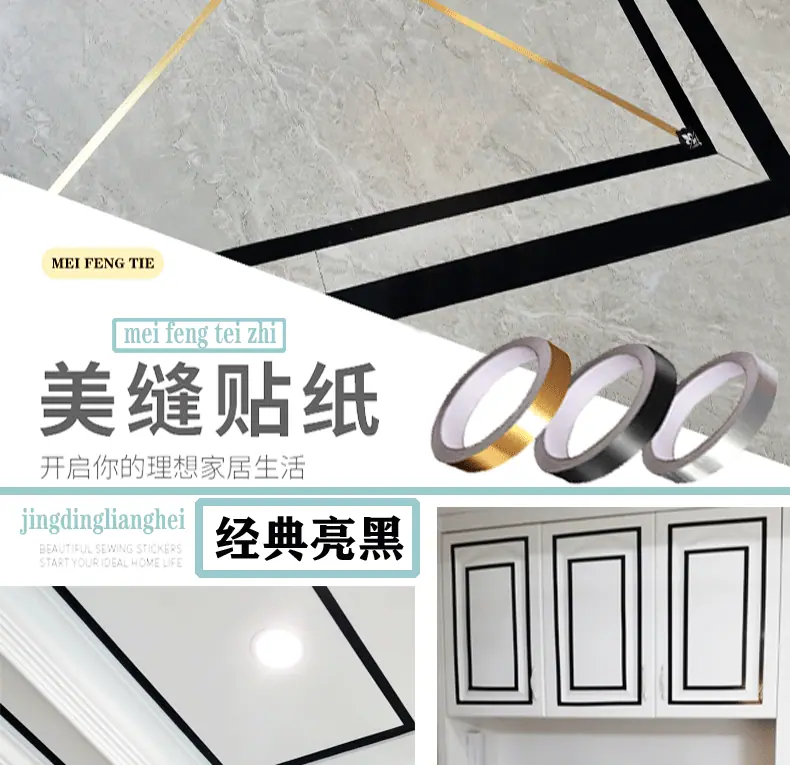 拉丝金详情1_04