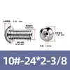 Tornillo Hueco de Cabeza Redonda Hexagonal para Escape de Acero Inoxidable 304, Estándar Británico y Americano, con Rosca de Tornillo Perforada al Vacío