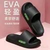 Verano Eva Zapatillas de Slip Antideslizantes para Hogar Baño Baño Pareja Hotel Interior Zapatillas Gruesas Venta al por Mayor