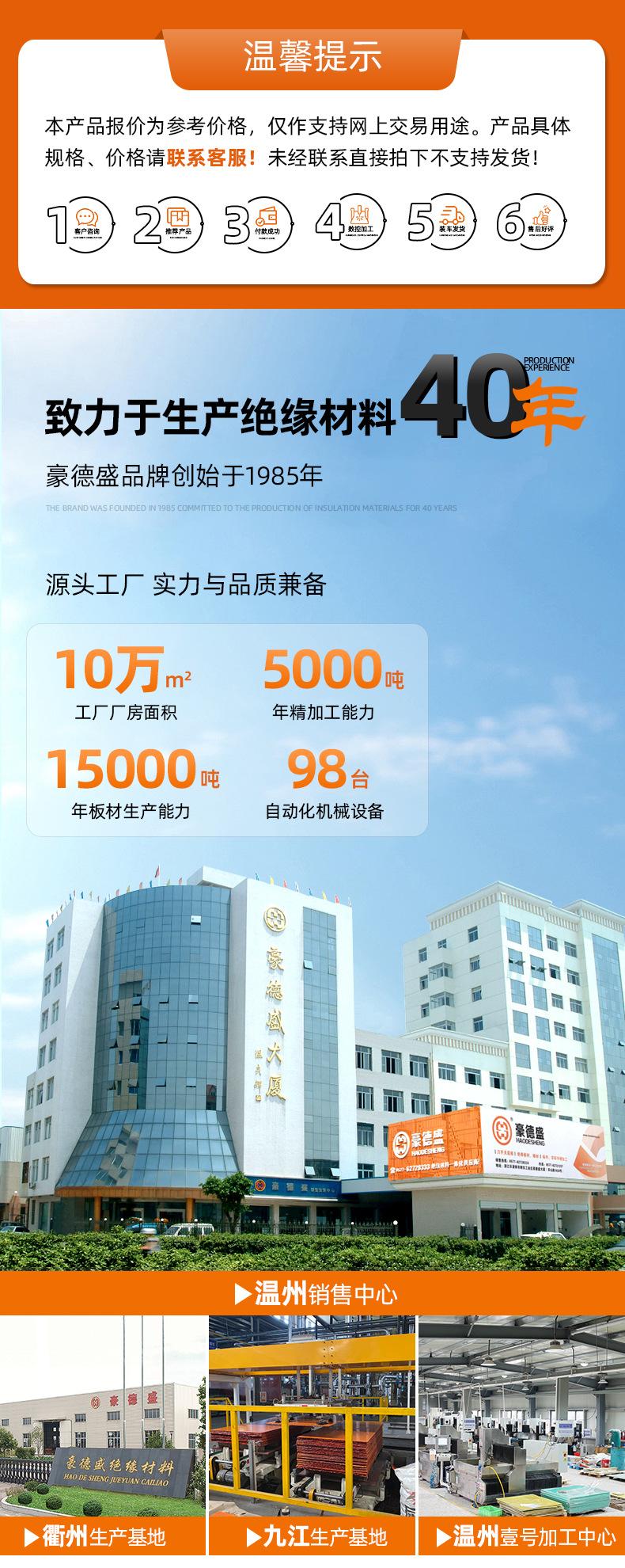 公司1改.jpg
