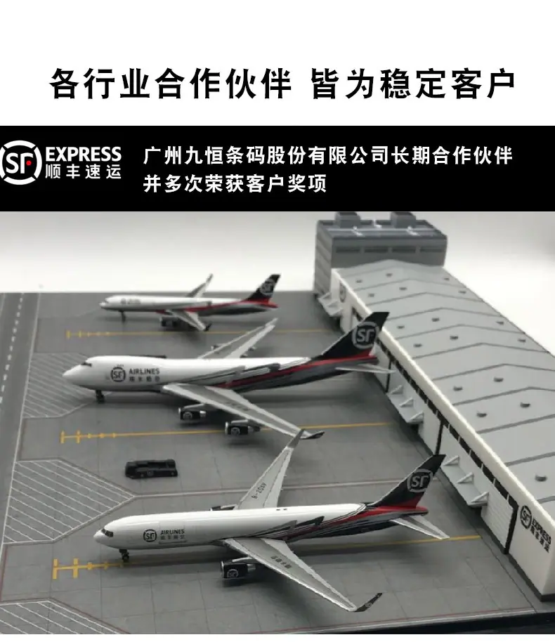 详情页_03.jpg