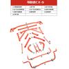 Mazda Cx5 Barra Estabilizadora Mejora Barra Antivuelco Modificación Brazo de Control Ajustable Kit de Refuerzo Chasis Coche
