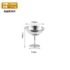 Copa de Champaña de Acero Inoxidable con Vástago Engrosado, Copa de Cóctel para Bar, Copa de Postre Martini de Lujo para Uso en Casa, Resistente a la Rotura