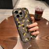 Funda de Teléfono Estilo Ins con Estampado de Leopardo 18Pro Anticaída Patrón de Crema Ip14Pm Patrón de Ola 13Pm Moderna para Mujeres 12 Apple Verano