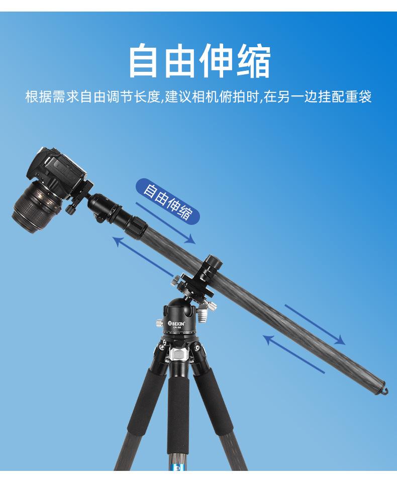 YT-03--中_05.jpg