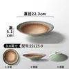 Platos de Melamina Xiangyuan para Restaurantes Comerciales, Platos para Salteados de Hotel, Platos de Presentación para Entrantes Fríos, Platos Redondos Profundos Creativos