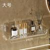 Estante de Almacenamiento Acrílico para Baño Baño Inodoro Montado en la Pared Sin Perforaciones Lavabo de Pared Estante de Almacenamiento para Cosméticos