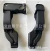 Adecuado para Honda 12 Civic Fb2 Soporte de Rejilla Civic/71128-Tr0-A01