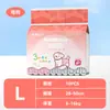 Amazon Transfronterizo Pañales para Perros Teddy Bichon Pañales para Perro Macho Perro Hembra Período Menstrual Pantalones de Ponerse Pañales para Mascotas