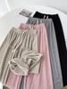 Pantalones Gruesos de Otoño e Invierno de Cintura Alta Grises de Pierna Recta con Cordón, Pantalones de Felpa de Pierna Ancha, Pantalones Deportivos Versátiles con Caída hasta el Suelo