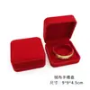 Caja de Terciopelo para Joyería Caja Roja para Anillo Colgante Pulsera Caja Roja para Almacenamiento de Anillo Collar Pulsera