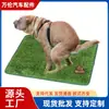 Inodoro para Mascotas Césped Artificial Balcón en Casa Tapete de Césped Artificial Alfombra Artificial para Piso para Orinar Perros