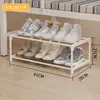 Rack de Sapatos para Cama Economizador de Espaço Pequeno Pacote Transfronteiriço Tk Temu Rack de Sapatos Simples para Dormitório Rack de Sapatos Multicamadas para Entrada