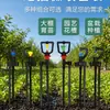 Boquilla de Riego por Microaspersión Conexión Rápida Herramienta de Riego para Jardinería Invernadero Maceta para Plántulas Dispositivo Automático de Riego de Flores