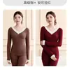 Conjunto de Ropa Interior Térmica Fina de Seda y Proteína de Seda para Mujer, Otoño, Corte Ajustado, Sin Costuras, Camiseta Versátil de Capa Base