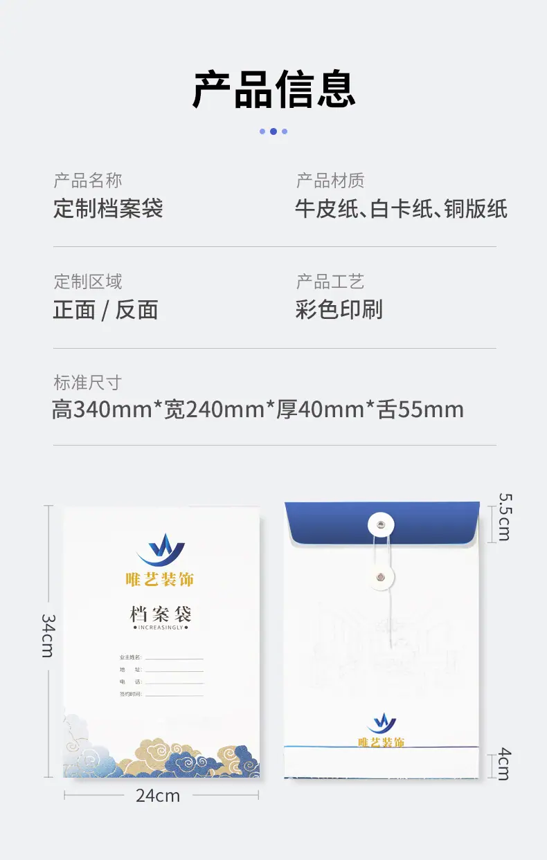 详情_07.jpg