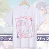 Camiseta Branca Roupas Rem Masculino Periférico Japonês Solto Estudantes Verão Animação Estampada Camiseta Roupas de Dor Secundária Manga Longa Curta