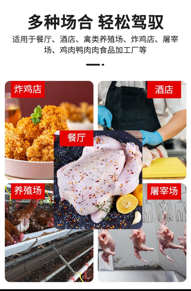 脱毛机详情页_06.jpg