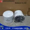 Refrigerante 342988 Filtro Fabricante Suministra Accesorios para Maquinaria de Ingeniería Filtros