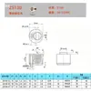 TZ351 Clip Limitador 16C/16F/20F/20L Estándar Japonés Estándar Europeo Clip de Viaje Clip Deslizador Posicionamiento Límite Bola Accesorios