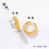 Anillo Dorado de Larga Duración para Mujer al por Mayor, Estilo Vintage con Acabado de Alta Gama, Incrustado con Diamantes, Nudo de Lazo Único, Diseño Floral, Palabras Auspiciosas, Anillo Ajustable