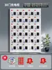 Gabinete de Almacenamiento para Teléfonos Móviles con Cerradura, Gabinete de Carga para Walkie-Talkies, Puerta de Cristal, Recargable, Gabinete de Almacenamiento para Teléfonos Móviles para Salas de Exámenes Escolares