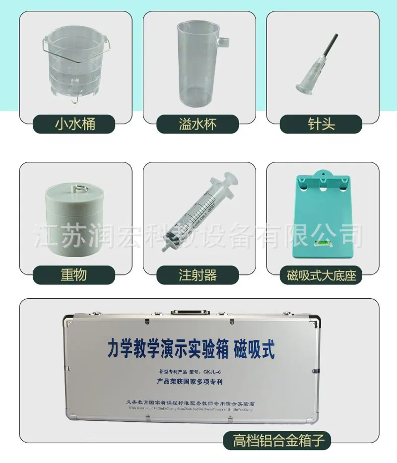 详情页-新版_15.jpg