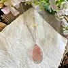 Pingente de jade gota d'água flor de pessegueiro com padrão de dragão, novo estilo chinês, cordão trançado estilo nacional, pingente de jade em formato de gota d'água, colar rosa