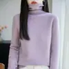 Suéter de cuello alto sin costuras, suave y cómodo, corte holgado, capa base de punto cálido, top elegante