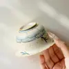 Gaiwan de Cerámica Antigua Glaseado de Caramelo Estilo Bambú Pintado a Mano de las Dinastías Tang y Song, Juego de Té Kung Fu para Uso en Casa, Gaiwan de Boca de Flor, Tazón de Preparación de Té para el Hogar