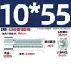 Tornillos hexagonales galvanizados grado 8.8, tornillos hexagonales de cabeza cilíndrica, tornillos de cabeza de copa, pernos, tornillos para máquina