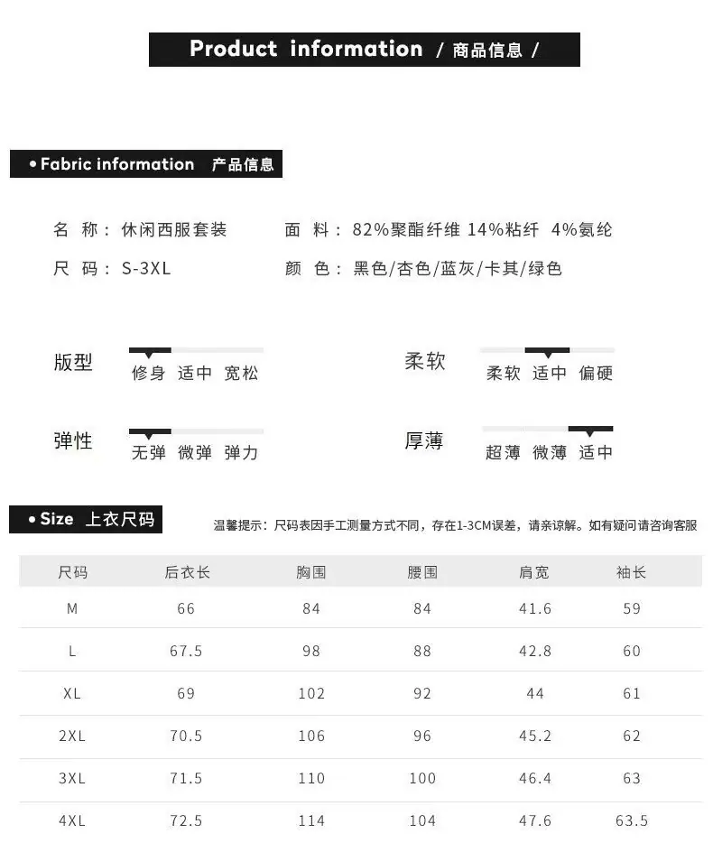 详情图_11.jpeg