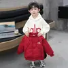 Chaqueta de béisbol acolchada para niños con forro polar Ropa de invierno 2026 Nueva sudadera con capucha elegante de invierno para bebé Conjunto de tres piezas