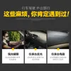 Adequado para Tapete Protetor de Luz para Console Central Honda Fengfan, Bancada de Trabalho Interna do Carro com Proteção contra Luz, Isolamento Térmico, Bloqueio Solar e Proteção Solar