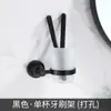Toallero negro transfronterizo, estante de almacenamiento para baño, toallero de aluminio para espacio de baño, juego de accesorios de ferretería