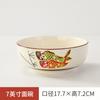 Juego Retro de Cerámica Japonesa para Mesa Set de Platos y Platos con Diseño de Carpas Auto-Combinable Color Bajo Esmalte Set de Vajilla para el Hogar