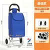 Carrinho Pequeno para Compras de Supermercado para Uso Doméstico Grande Capacidade Portátil Dobrável Carrinho de Compras Subir Escadas Rodas de Cristal Resistente ao Desgaste Aço Inoxidável Carrinho Pequeno