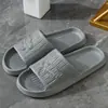 Pantuflas de oso, pantuflas de baño, EVA antiolor y antideslizantes, pantuflas de casa para pareja, verano 2026 al por mayor