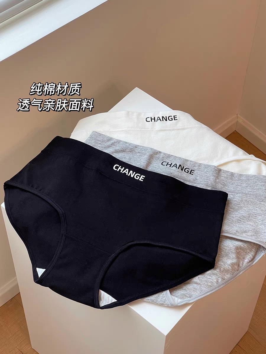 tb_image_share_1703701082009.j