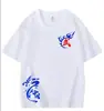 Ropa de artes marciales para niños, pantalones bombachos para hombre y mujer, ropa de práctica, ropa de kung fu de manga corta, ropa de actuación de tai chi para niños, ropa de entrenamiento de Sanda