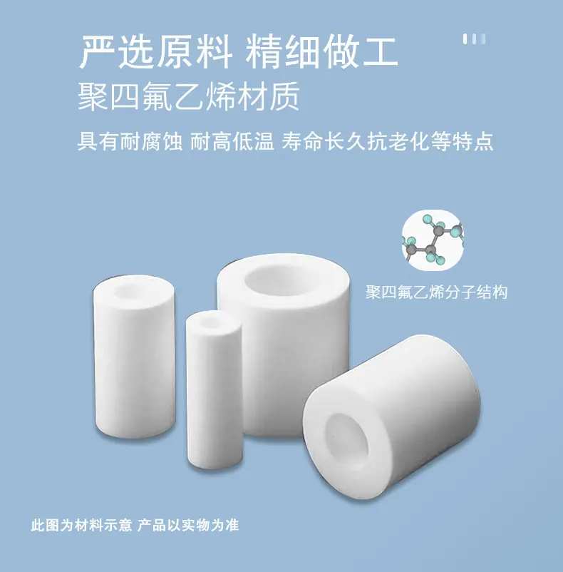 回收粉泵芯详情页_06.jpg