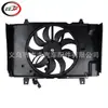 Adecuado para 2010-2019 Nissan Juke F15 1.6 Ventilador del Radiador de Refrigeración 214811Ka0A