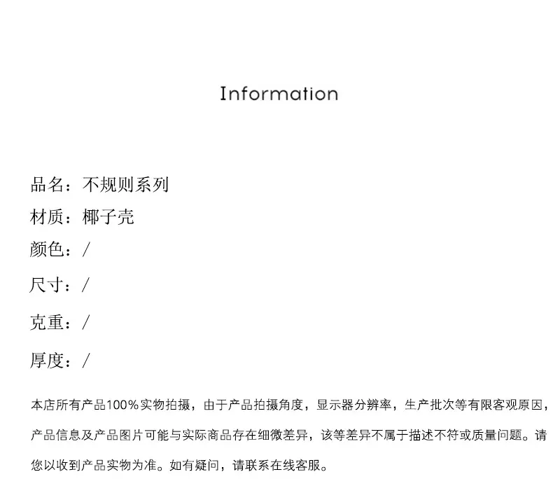 橘里【详情】1_02.jpg