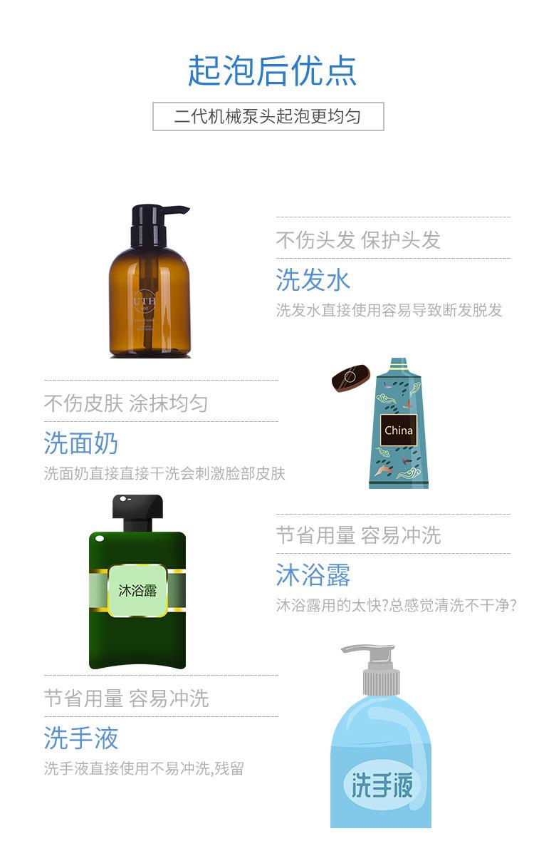 详情_06.jpg
