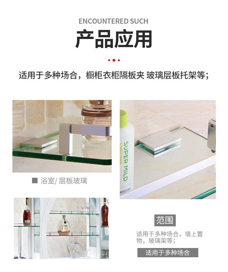 成成发详情页_09.jpg