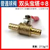 Válvula de Esfera de Cobre Pneumática Pagoda Manípulo Vermelho Válvula de Esfera Pequena Interruptor de Válvula Espessado 1/2 3/4 1/4 Tubo de Escape Atacado