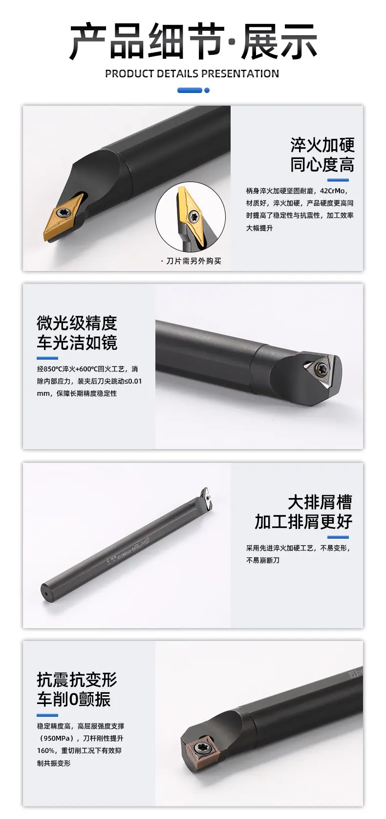 详情 (8).jpg